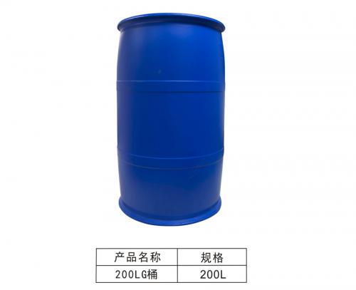 200L化工（gōng）桶